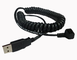 Кабель USB для VeriFone VX 805, VX 810, VX 820 (3 м, прямой)